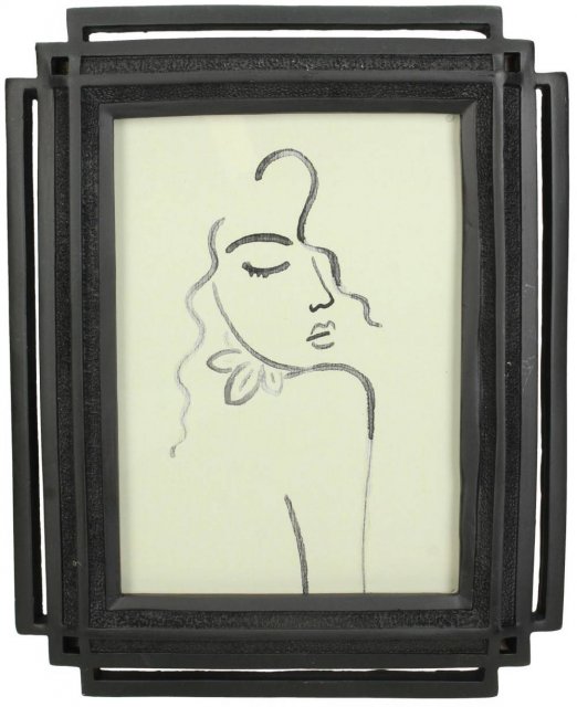 Matrix Black Medium Photo Frame 5x7