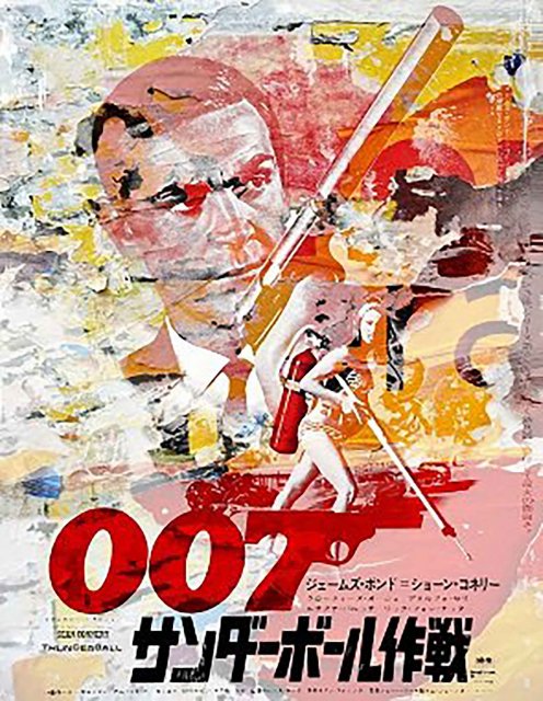 Cobra Art 007 Pop - Painting on Canvas