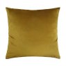 Scatter Box Halo Square Scatter Cushion - Antique Gold
