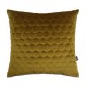 Scatter Box Halo Square Scatter Cushion - Antique Gold