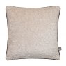 Scatter Box Quilo Scatter Cushion In Cream