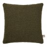 Benbulbin Scatter Cushion