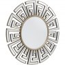 Libra Interiors Art Deco Circular Mirror