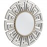 Art Deco Circular Mirror